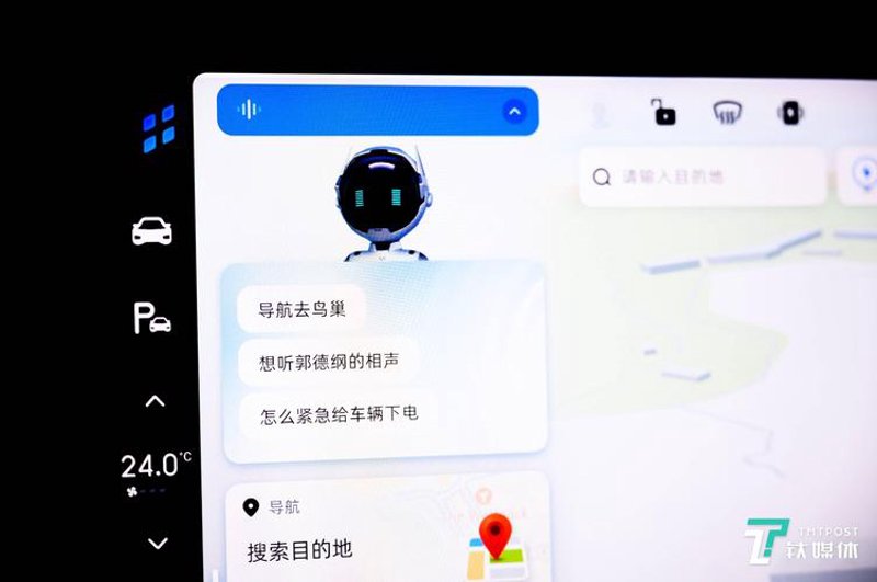 REV 助手软件助力高效管理营销活动